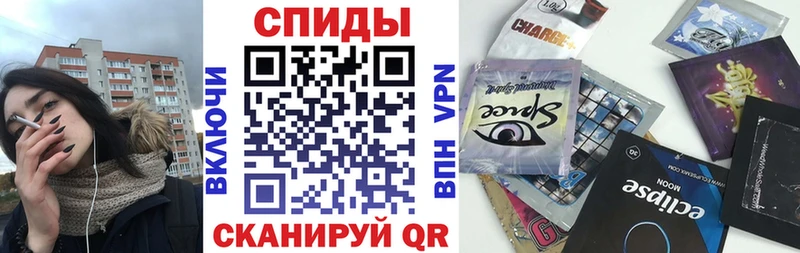 Бутират жидкий экстази Оренбург