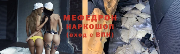 героин Тихорецк
