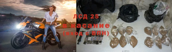 героин Тихорецк