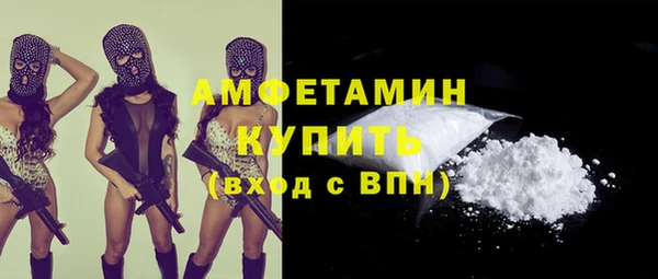 героин Тихорецк