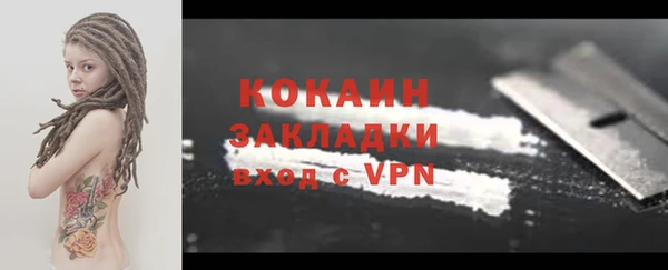 героин Тихорецк