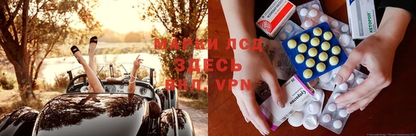 героин Тихорецк