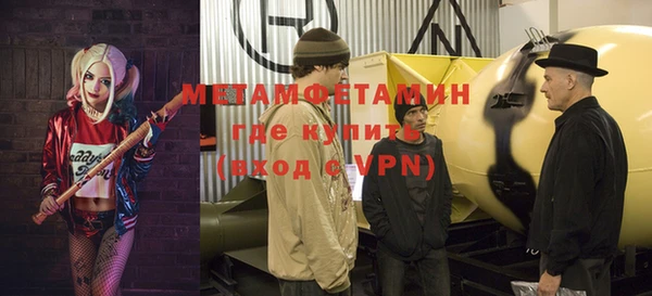 героин Тихорецк